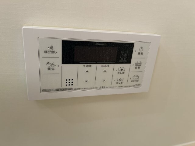 リノリノアパートメント五日市の物件内観写真