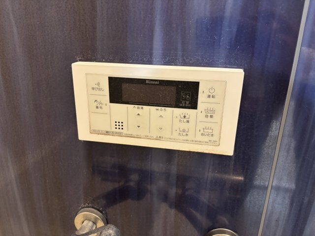 Ｆ・Ｒ Ⅱの物件内観写真