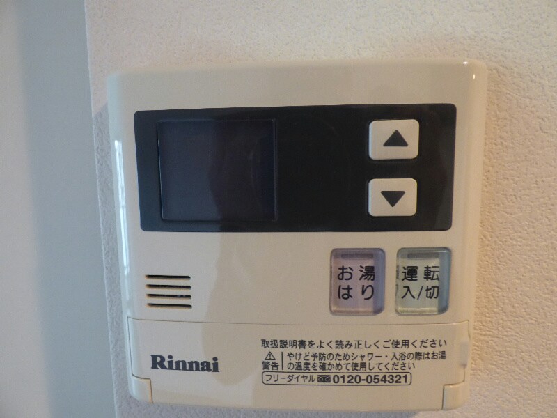 Axis曙の物件内観写真