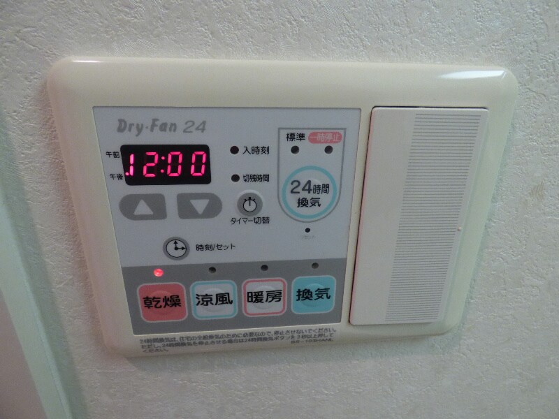 Axis曙の物件内観写真