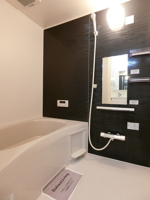 ロワジールの物件内観写真