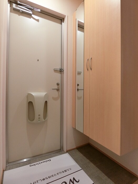 ロワジールの物件内観写真