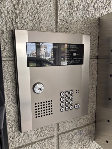 ヘーベルメゾン翠の物件外観写真