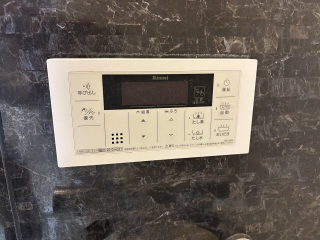 Ｆ・Ｒ Ⅱの物件内観写真