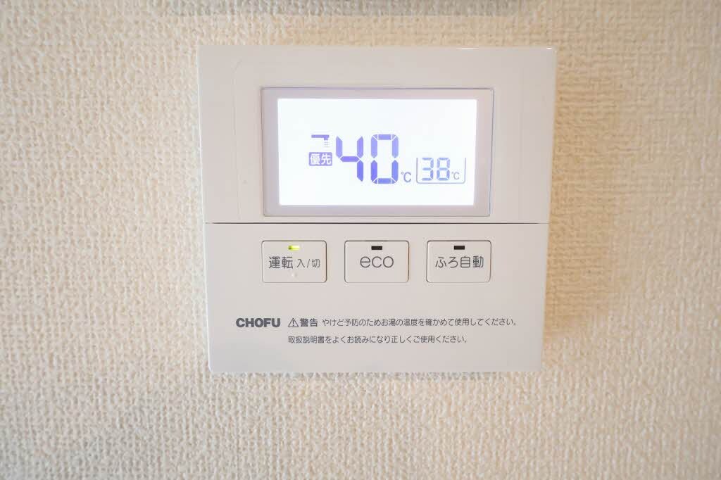 Prateriaの物件内観写真