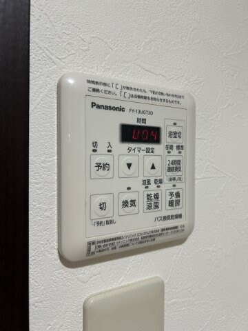 ノーブル大手町の物件内観写真