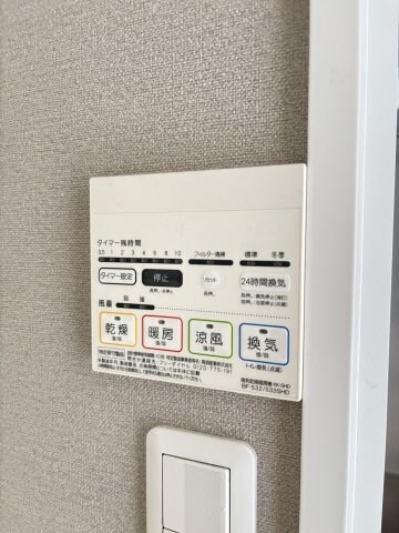 MARIO　TERRACE平野町の物件内観写真