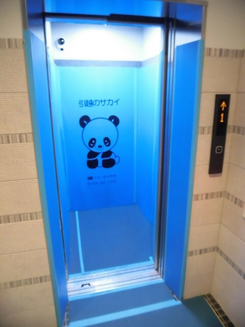 MARIO　TERRACE平野町の物件内観写真