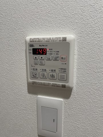 Cocon翠の物件内観写真