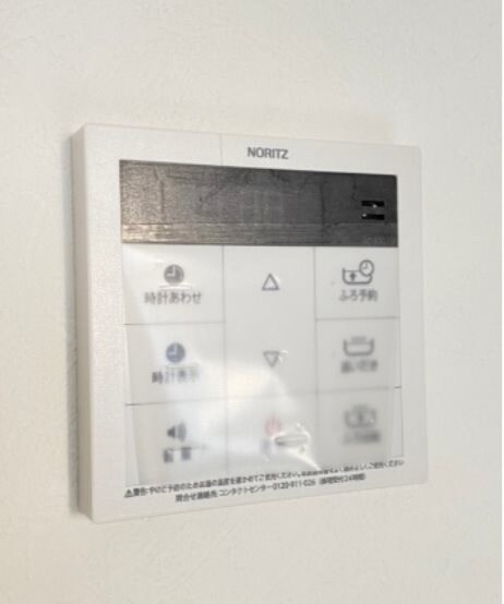 スカーレット海老園の物件内観写真