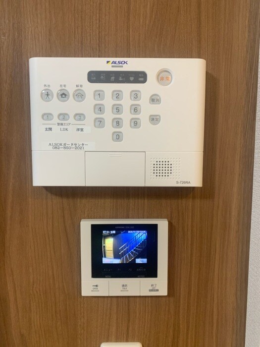 セジュールピア庚午の物件内観写真