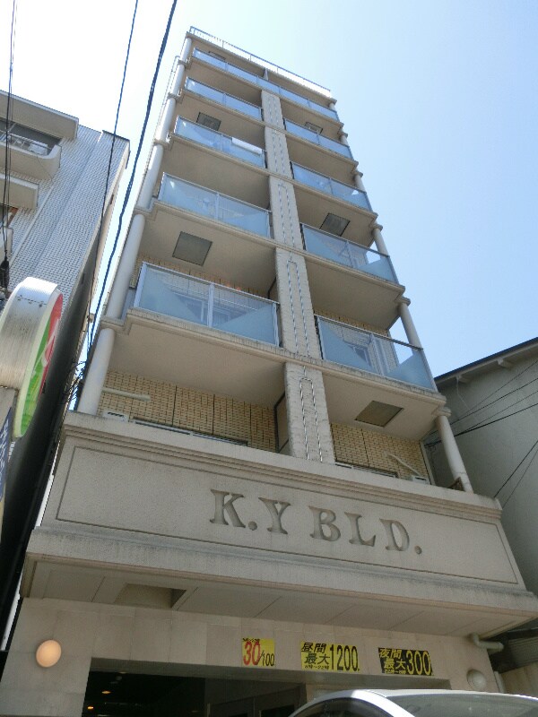 K・Y　BLD.の物件外観写真