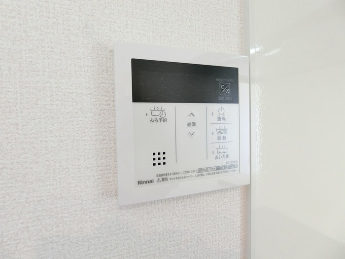 プレザントカーサ祇園の物件内観写真