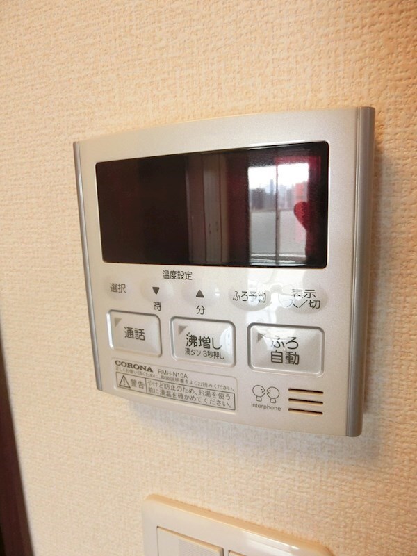 RYUO HILLSの物件内観写真