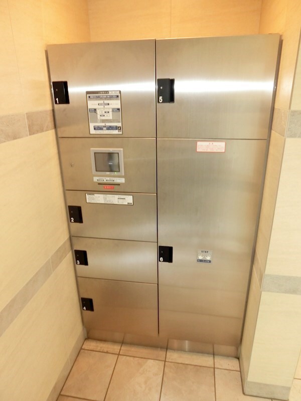 RYUO HILLSの物件内観写真