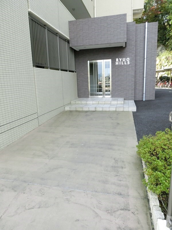RYUO HILLSの物件内観写真