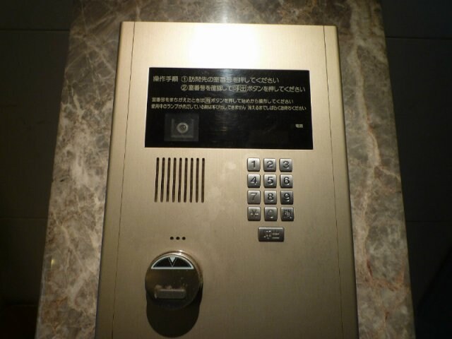 EFT-広瀬北町の物件内観写真