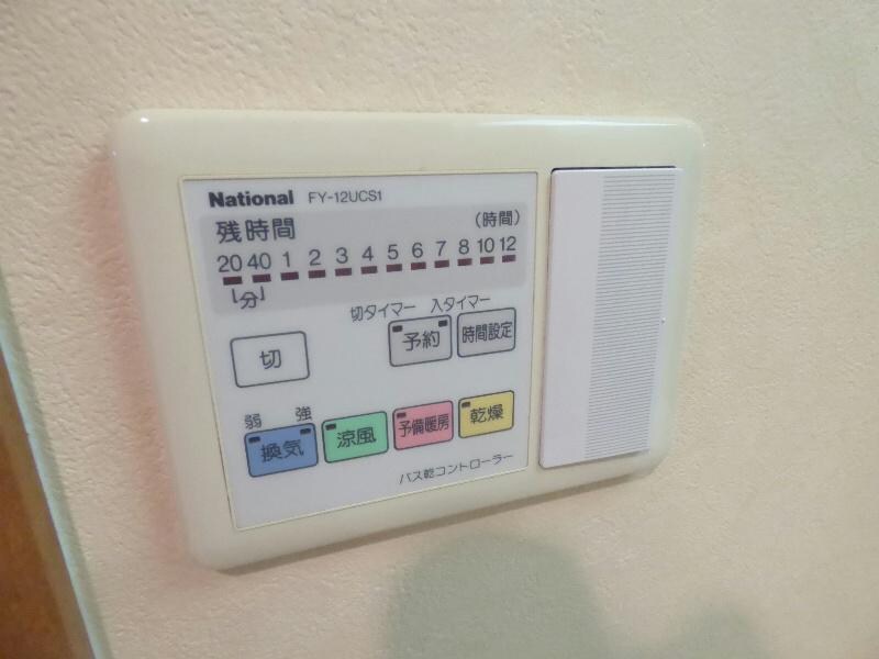 EFT-広瀬北町の物件内観写真