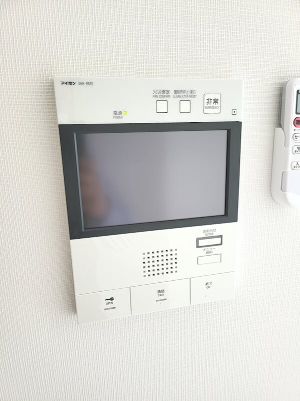 S－RESIDENCE宇品海岸の物件内観写真