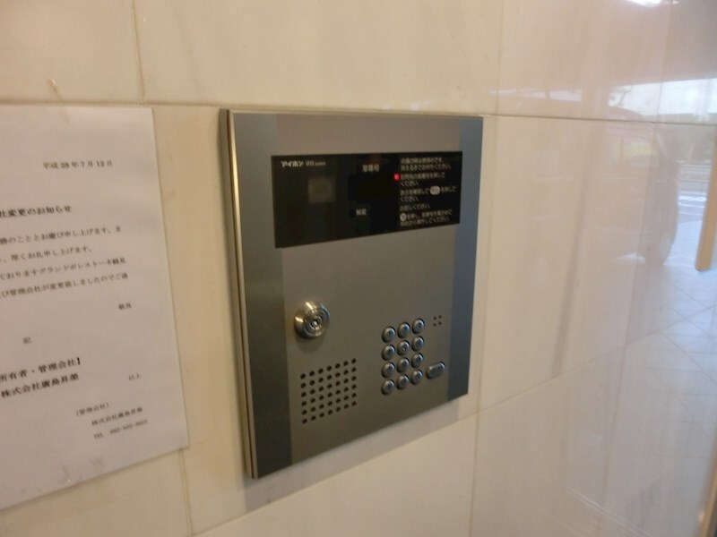 グランドポレストーネ鶴見の物件内観写真