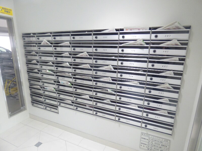 ソフィアコート光町の物件内観写真