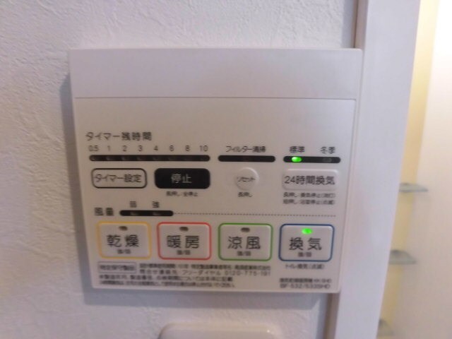 サムティレジデンス平和大通りの物件内観写真