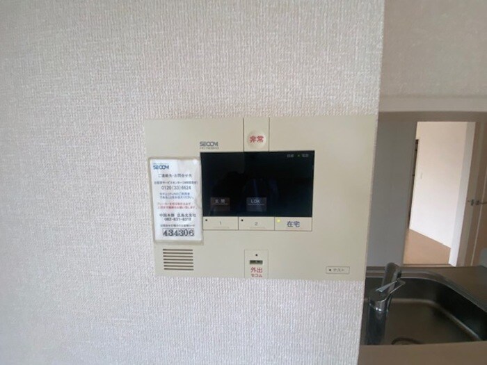 シリウスの物件内観写真