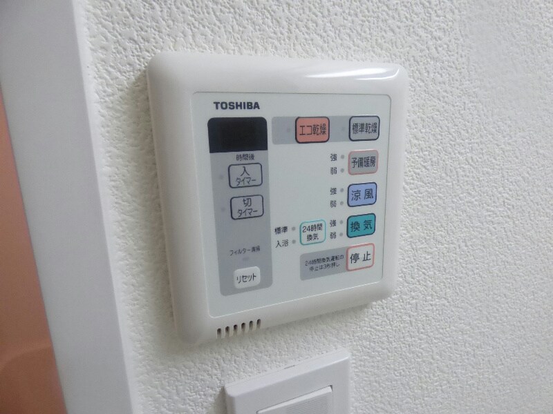 KDXレジデンス舟入幸町の物件内観写真