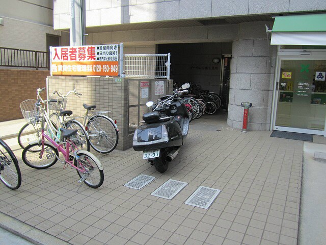 ゴーウェル富士見町の物件内観写真