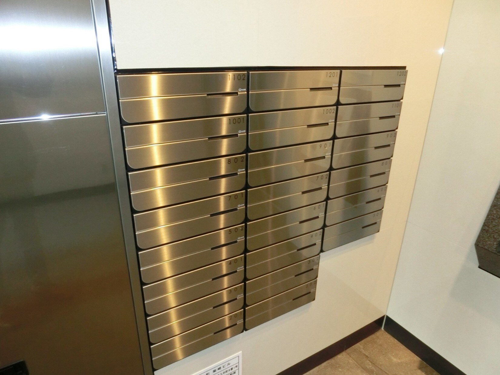 鉄砲町柴崎ビルの物件内観写真