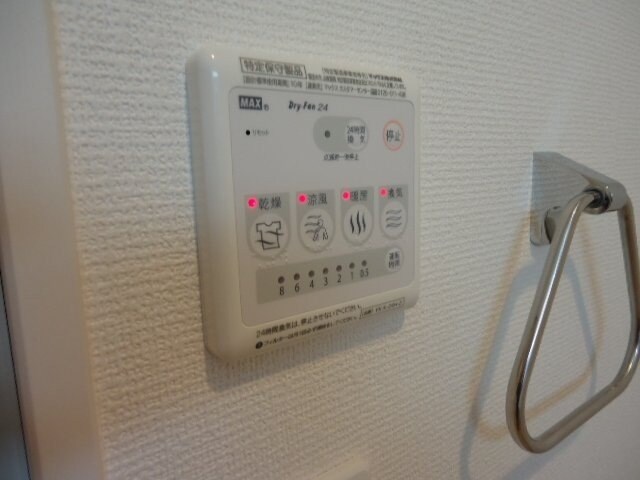 Birdland Courtの物件内観写真