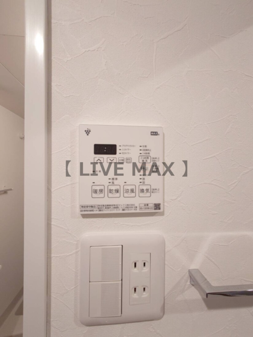 阪東橋駅 徒歩7分 4階の物件内観写真