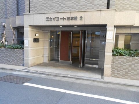 水天宮前駅 徒歩3分 6階の物件外観写真