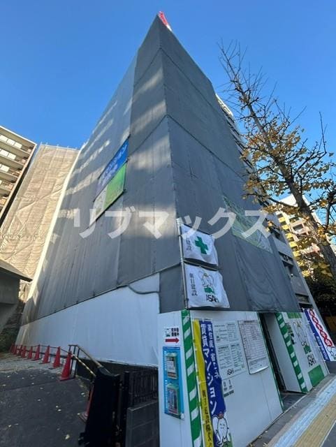 横浜駅 徒歩8分 5階の物件外観写真