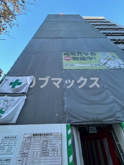 横浜駅 徒歩8分 7階の物件外観写真