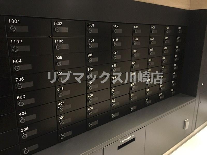 ZOOM川崎Secondの物件内観写真