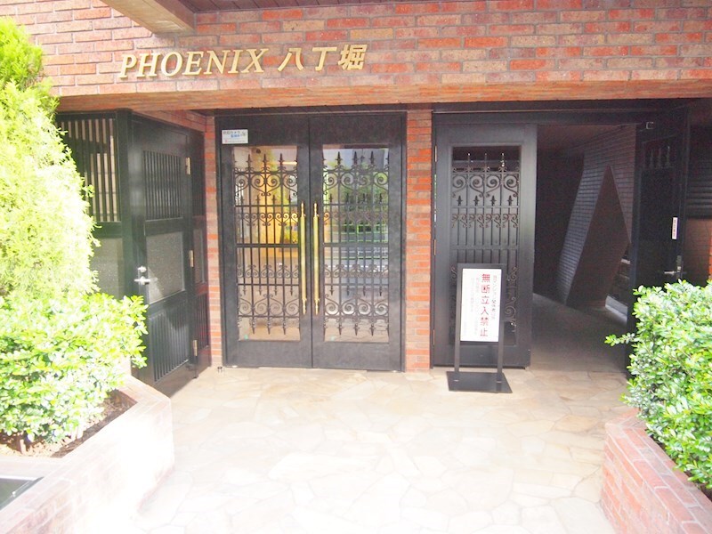 トーシンフェニックス八丁堀の物件外観写真