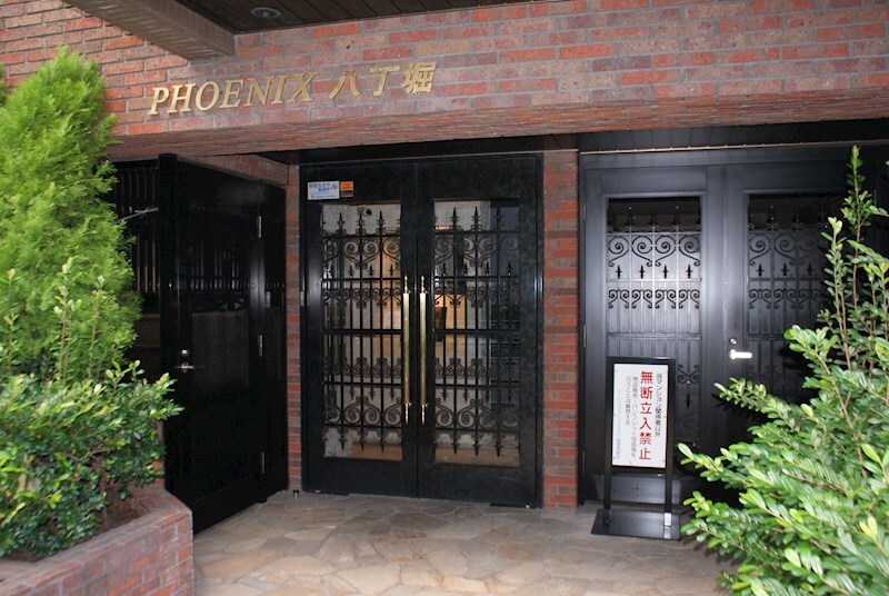 トーシンフェニックス八丁堀の物件内観写真