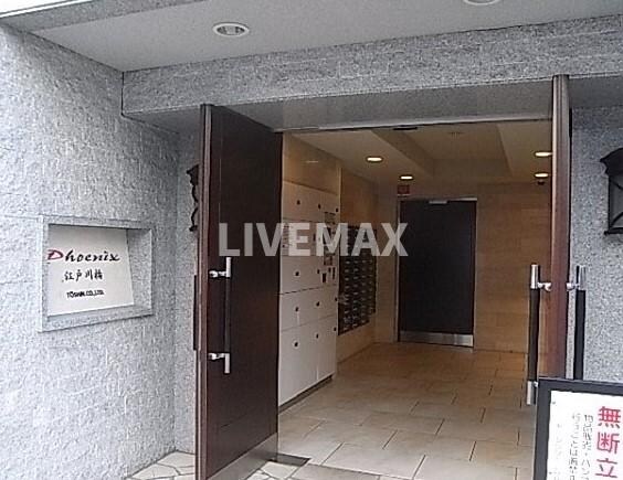 フェニックス江戸川橋の物件外観写真