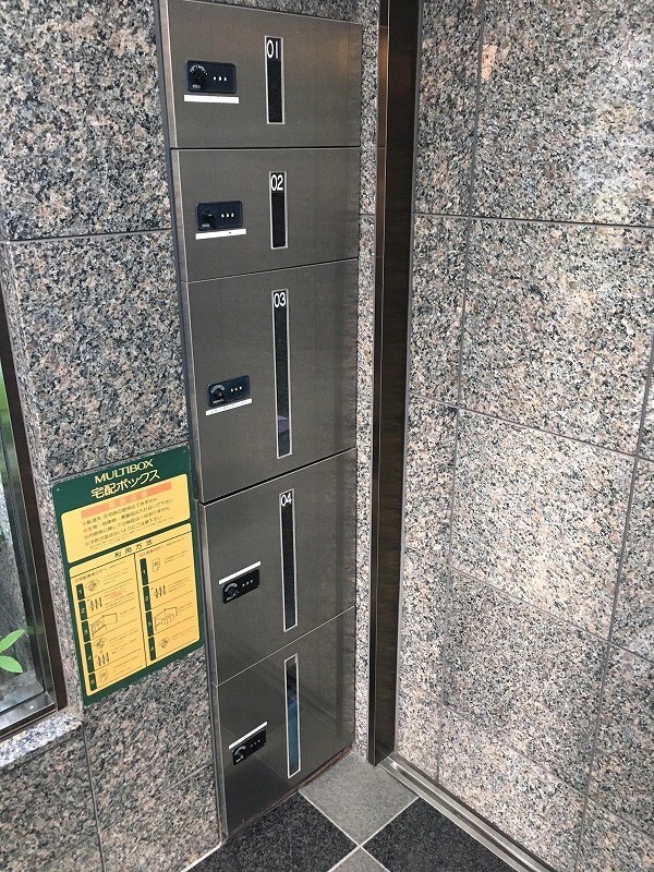 フェニックス芝公園の物件内観写真