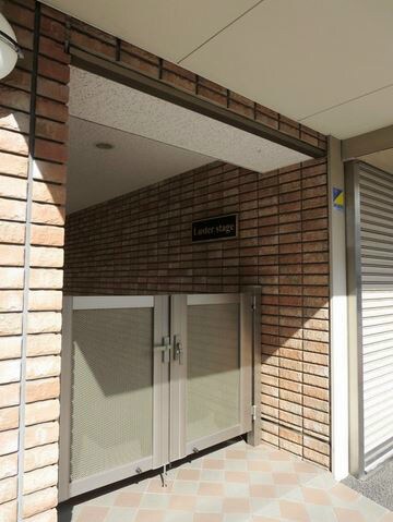 Luster Stageの物件外観写真