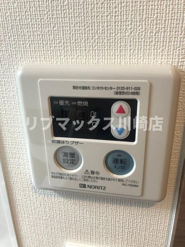 メイクスデザイン川崎Ⅲの物件内観写真