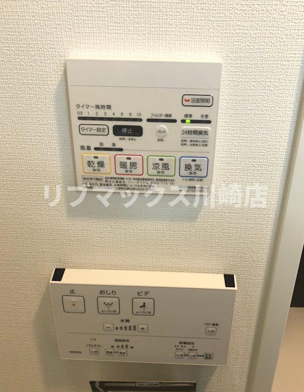 メイクスデザイン川崎Ⅲの物件内観写真