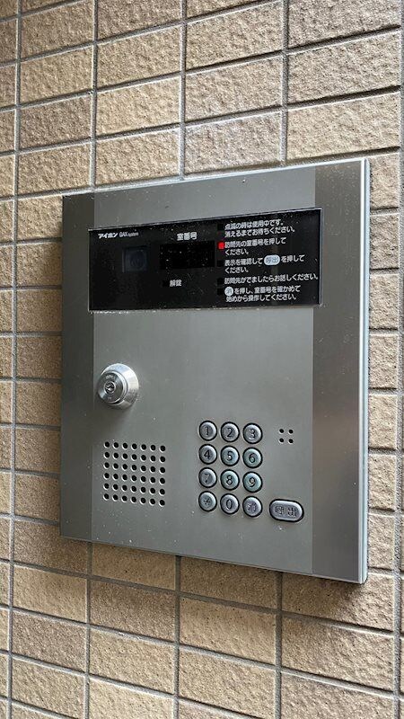 ラティーダ下並木Ⅱの物件内観写真