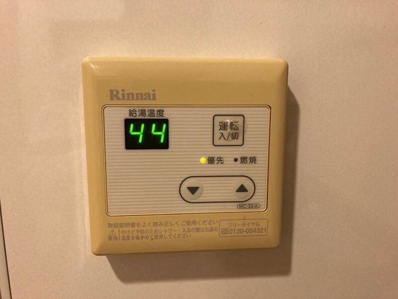 ラティーダ下並木Ⅱの物件内観写真