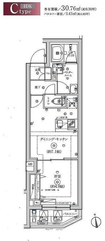 SQUARE CITY NAKAMAGOMEの物件間取画像