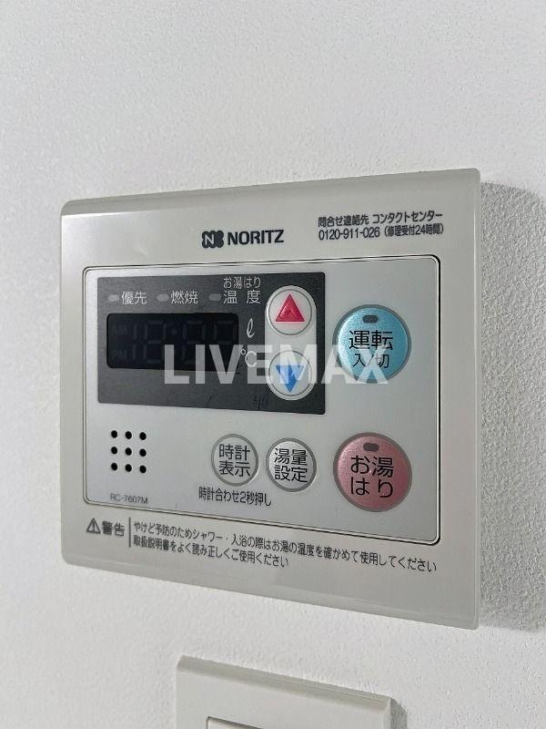 糀谷駅 徒歩7分 4階の物件内観写真