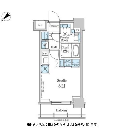 横浜駅 徒歩15分 2階の物件間取画像