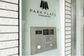 パークフラッツ横濱公園の物件内観写真