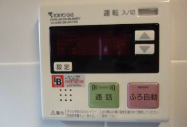 ザ・ミレナリータワーズの物件内観写真